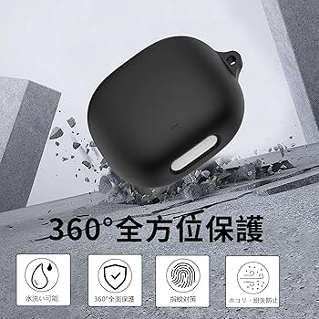 Amazon | YAODLE Anker Soundcore Liberty 4 Pro 用 ケース